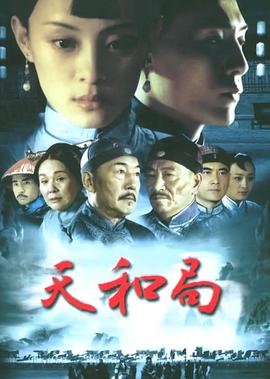 电影在线观看2021年
