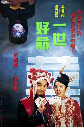 请与我同眠语录