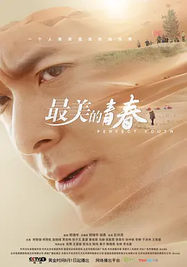 免费在线观看禁止1000电影