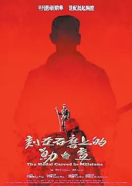 小片网