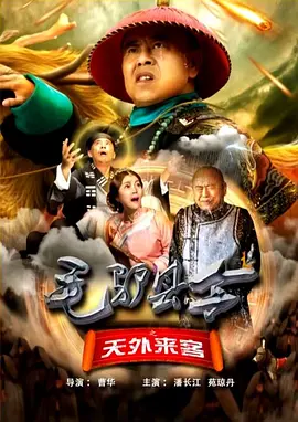 生化危机1迅雷下载电影天堂