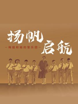 星际迷航发现号豆瓣