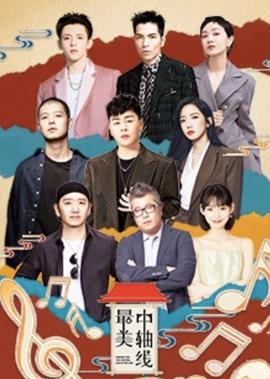 老婆大人粤语字幕