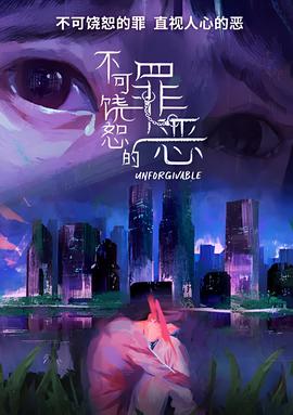 圣诞节会下雪吗韩语在线