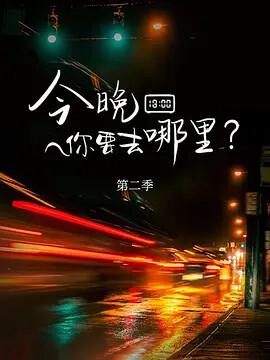 love love love 蔡依林
