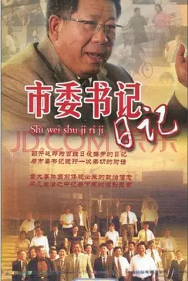 飓风营救2字幕