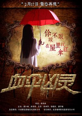 都说广场舞