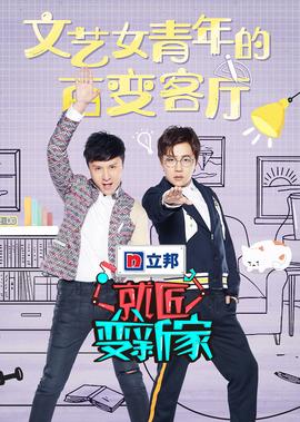 一生一世电影剧情详细介绍