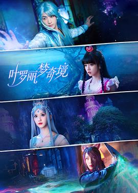 十大经典韩国爱情电影