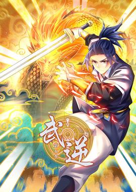 兔子帮之勇闯螃蟹岛