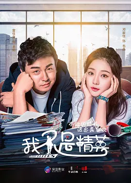 韩国电影2019r