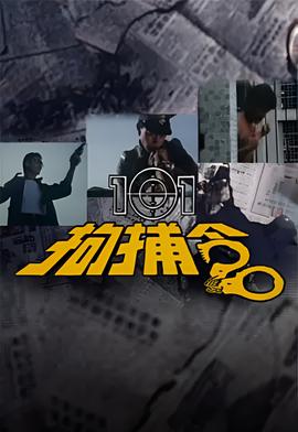 电影人工智能免费观看