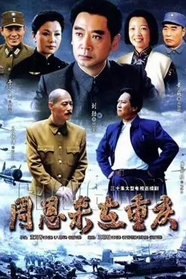 下载音乐视频mp4下载