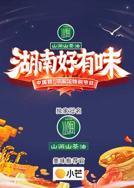 来不及说我爱你原著