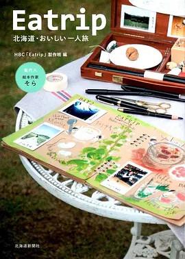 电影关云长免费完整版