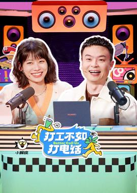 箭在弦上36
