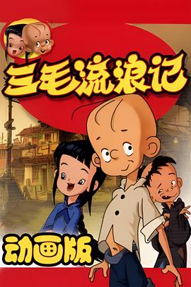 幸福绽放电视剧百度云