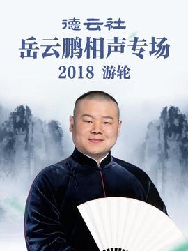 女儿们的恋爱第三季在线观看免费完整版策驰