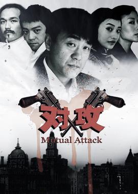 守护甜心第二季