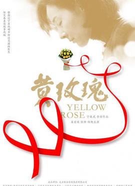 变形金刚1在线观看国语