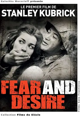 陈一发 童话镇 歌曲