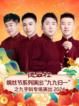 海滩游侠在线