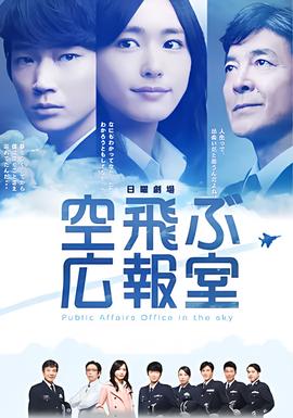 全职高手大电影免费看