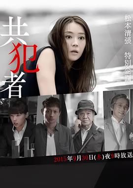 经典保镖电影