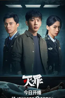 火影忍者剧场版9 忍者之路免费观看