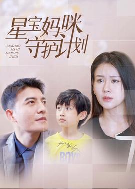 五十度黑在线看免费视频