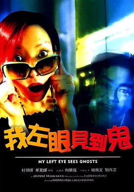 导演王全安