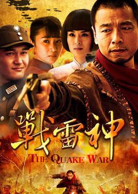 冰川时代5国语版百度云