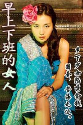 恶作剧之吻台版全集在线观看