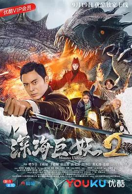 重庆卫视致青春完整版