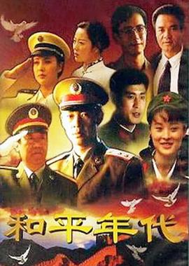 第22条婚规第二部 61集