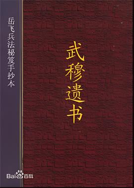 爸爸去哪儿1综艺在线观看