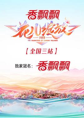 卫冕之王