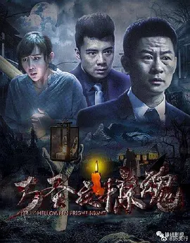 巴黎恋人国语版全集视频