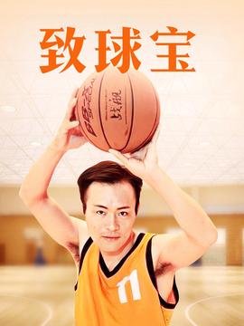 天才麻将少女阿知贺篇本子