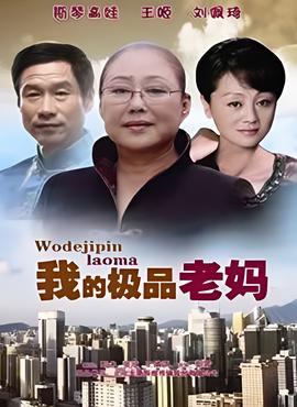 希望计程车演员