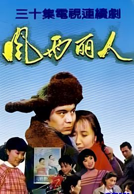 杰森 斯坦森电影怒火攻心