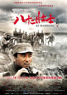 阿拉伯风情