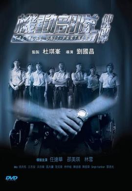 银魂动画全集片吧