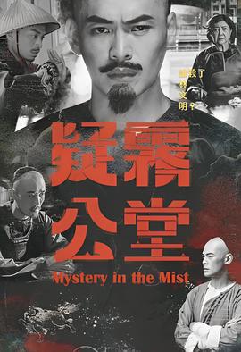 刘宇宁前妻