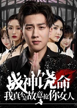怪兽黑暗大陆电影在线观看免费