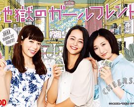 妈咪电影完整版免费观看