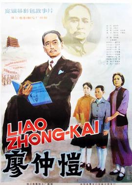 战地5版安卓手游下载