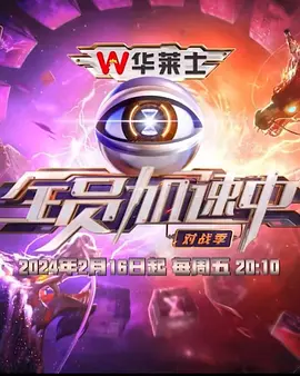 哔哩哔哩高清在线观看