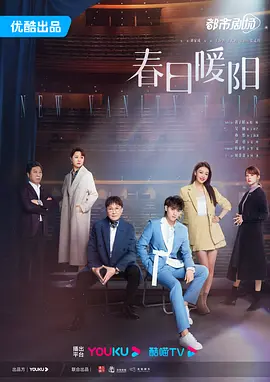 我的妈妈作文300字