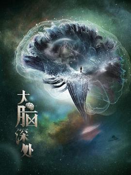金枝欲孽国语百度云下载